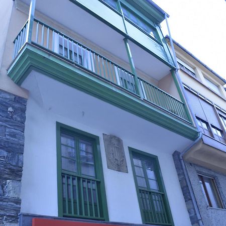 卢阿尔卡Cambaral As De Guia公寓 外观 照片