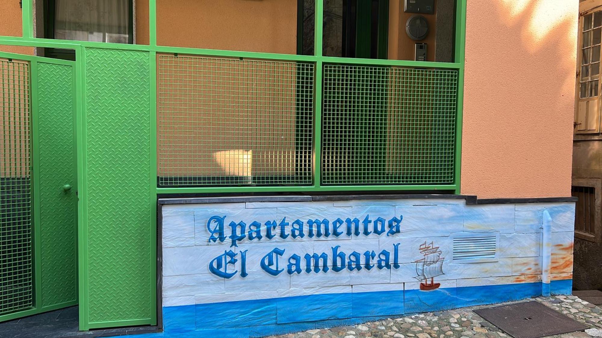 卢阿尔卡Cambaral As De Guia公寓 外观 照片
